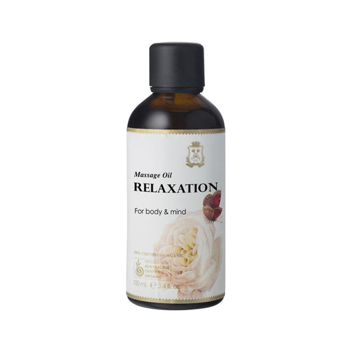 Ausganica 100% Certified Organic Relaxation Massage Oil For Body & Mind 