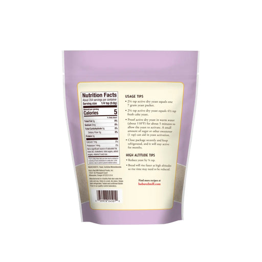 BOB'S RED MILL Gluten Free Active Dry Yeast 227g