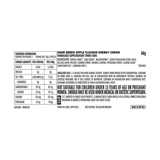 CLIF Bloks Energy Chews Sour Strawberry Lemonade 25mg Caffeine 18x60g