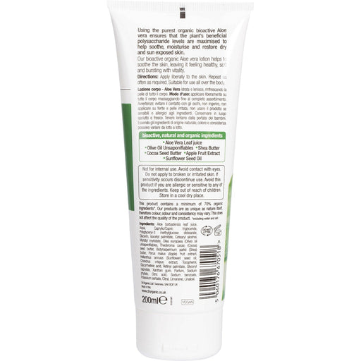 DR ORGANIC Skin Lotion Aloe Vera 200ml