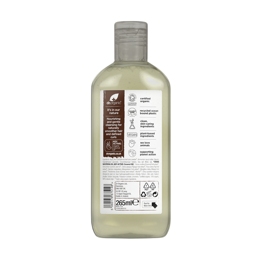 DR ORGANIC Shampoo Virgin Coconut Oil 265ml