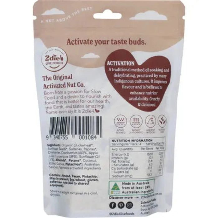 2DIE4 LIVE FOODS Activated Organic Muesli 300g