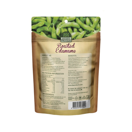 DJ&A Nature's Protein Roasted Edamame 12x50g