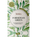 Kintra Formosan Green loose leaf tea packaging box, featuring a watercolor green leaf pattern on a white background with a central circular label.