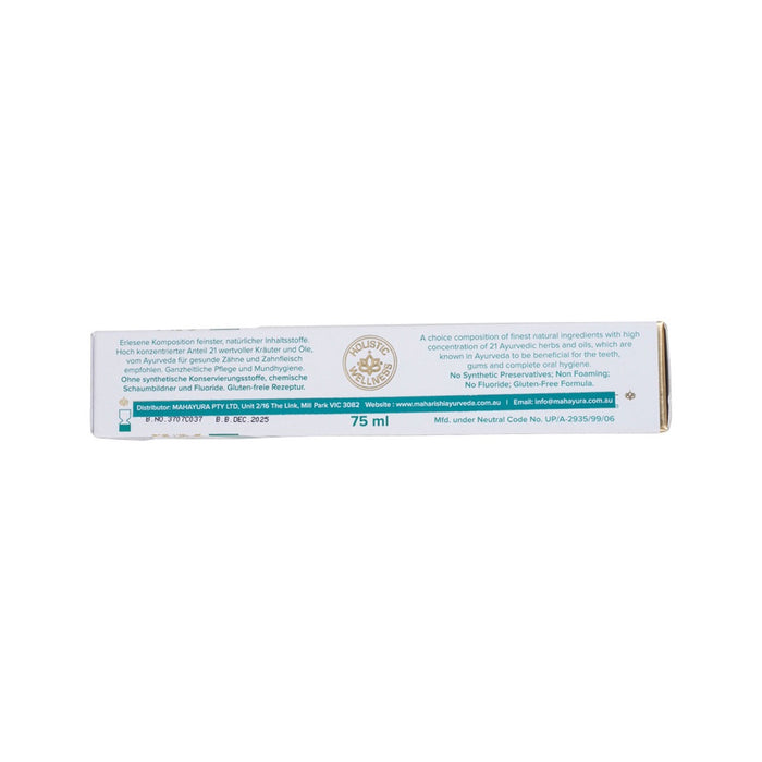 Maharishi Ayurveda Ayurdent Herbal Toothpaste Mild 75ml