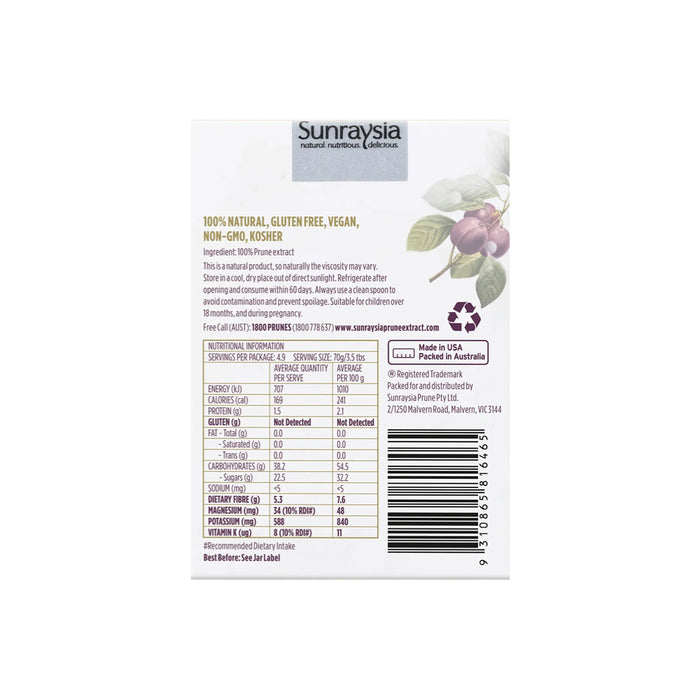 SUNRAYSIA Prune Extract Tonic 340g