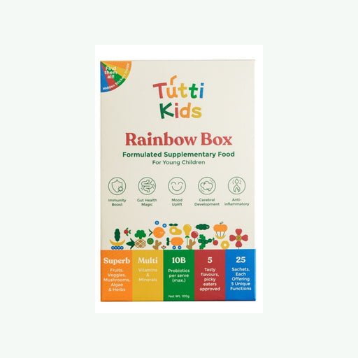 Tutti Kids Rainbow Box Sachets 100g