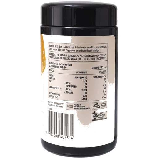 EVOLUTION BOTANICALS Organic Cordyceps Militaris Elite Performance 90g back label with ingredients