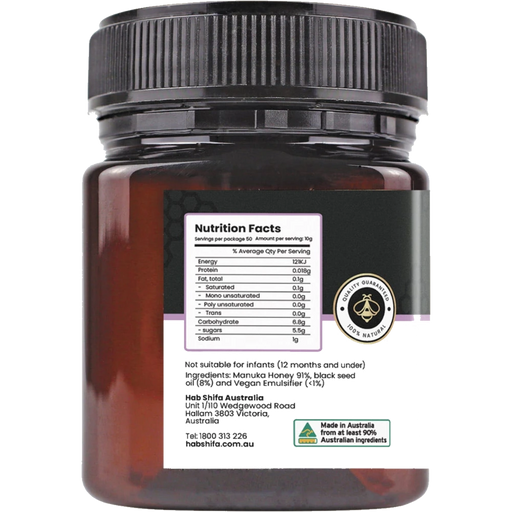 HAB SHIFA Manuka Honey with Black Seed Oil MGO100+ 250g nutrition and ingredients panel