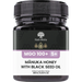 HAB SHIFA Manuka Honey with Black Seed Oil MGO100+ 250g front of jar