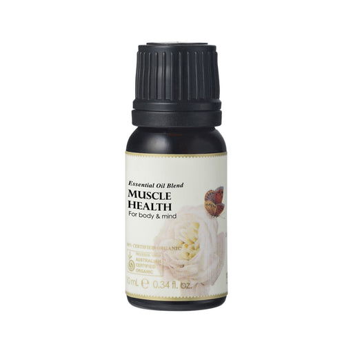 Ausganica 100% Certified Organic Essential Oil Blend Muscle Health For Body & Mind 