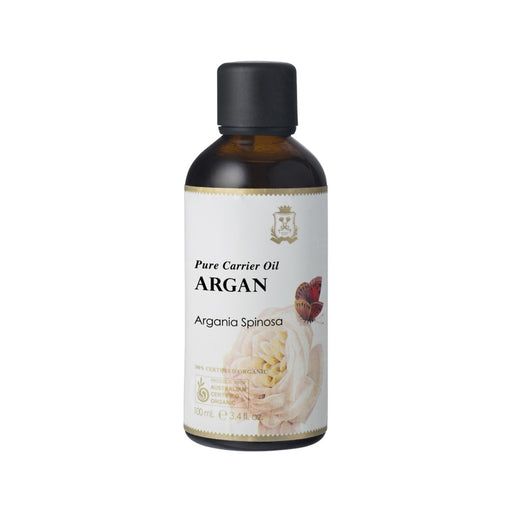 Ausganica 100% Certified Organic Argan Pure Carrier Oil 