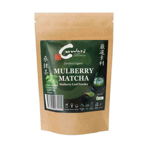 Carwari Organic Mulberry Matcha Leaf Powder 