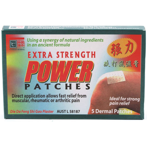 Cathay Herbal Extra Strength Power Patches 