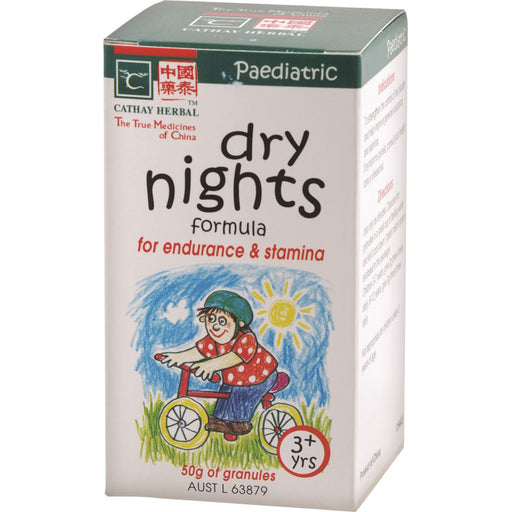 Cathay Herbal Paediatric Dry Nights Formula 
