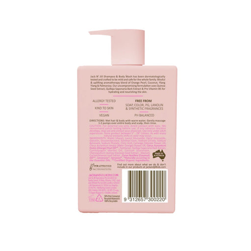 Jack N' Jill Natural Bathtime Shampoo & Body Wash 300ml