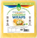 NUCO Organic Coconut Turmeric Wraps 5pk