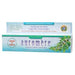 AUROMERE Toothpaste - Ayurvedic Fresh Mint 117g