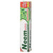 NEEM ACTIVE Toothpaste Neem 100g